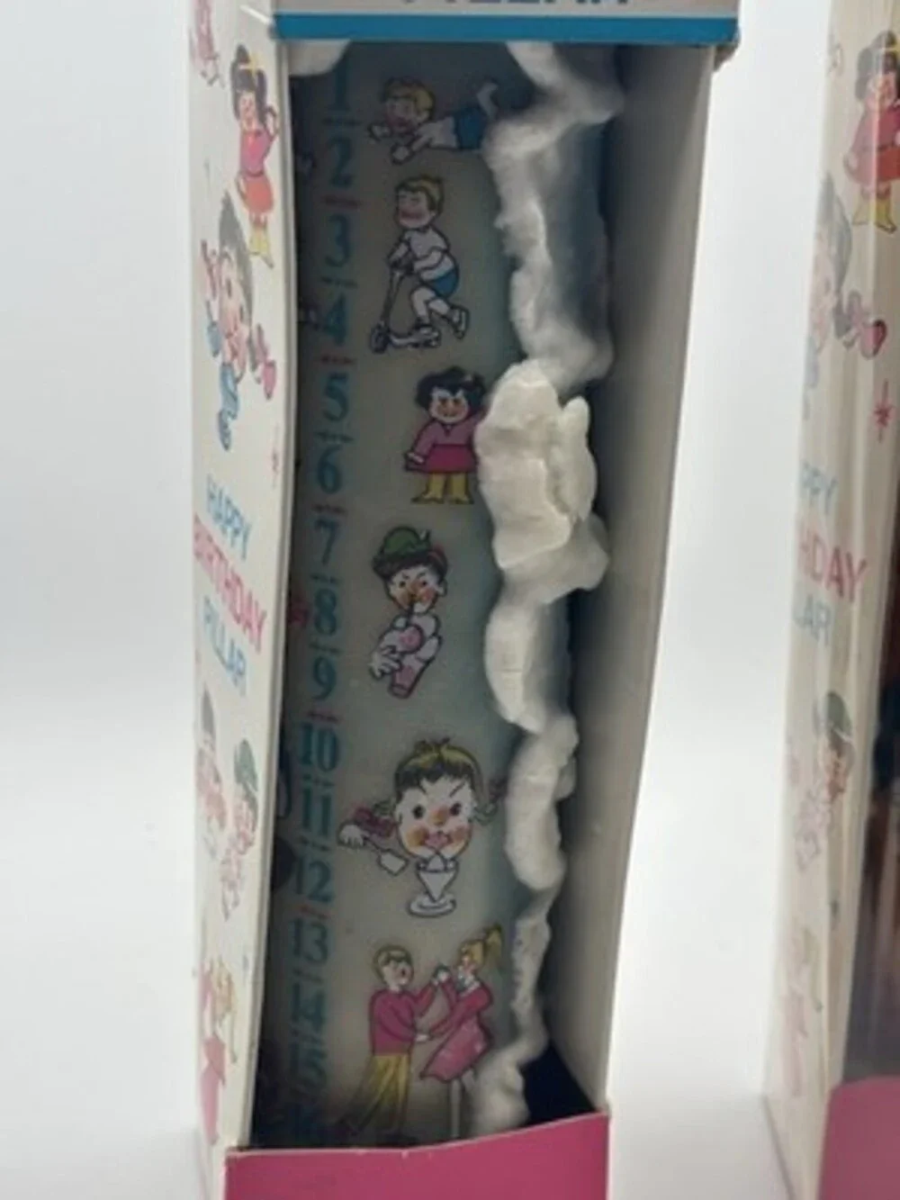 N/A vintage birthday